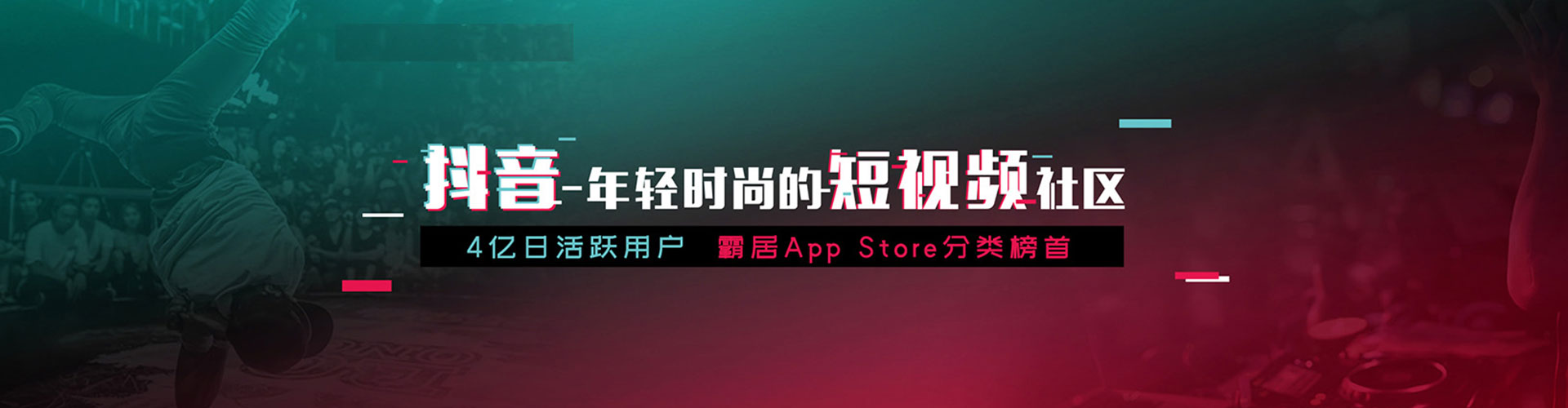 碾子山百度平台推广