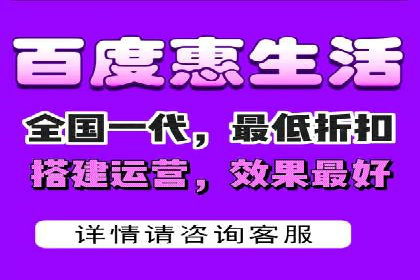 某行业利用百度SEM提升转化率的实战案例