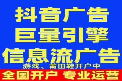深度解析：百度信息流推广如何助力企业品牌建设